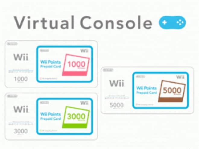 wii u virtual console