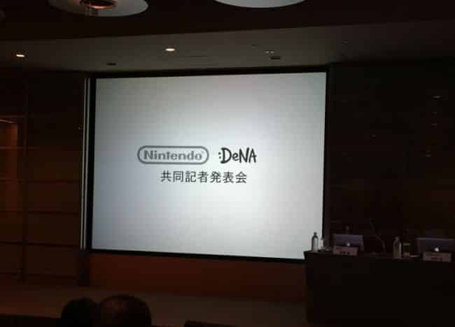 nintendo nx